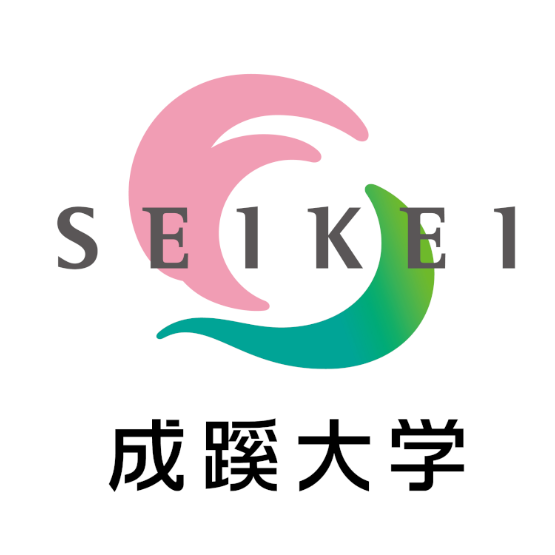 成蹊大学、2027 年度 入学者選抜 より総合型選抜をアップデート