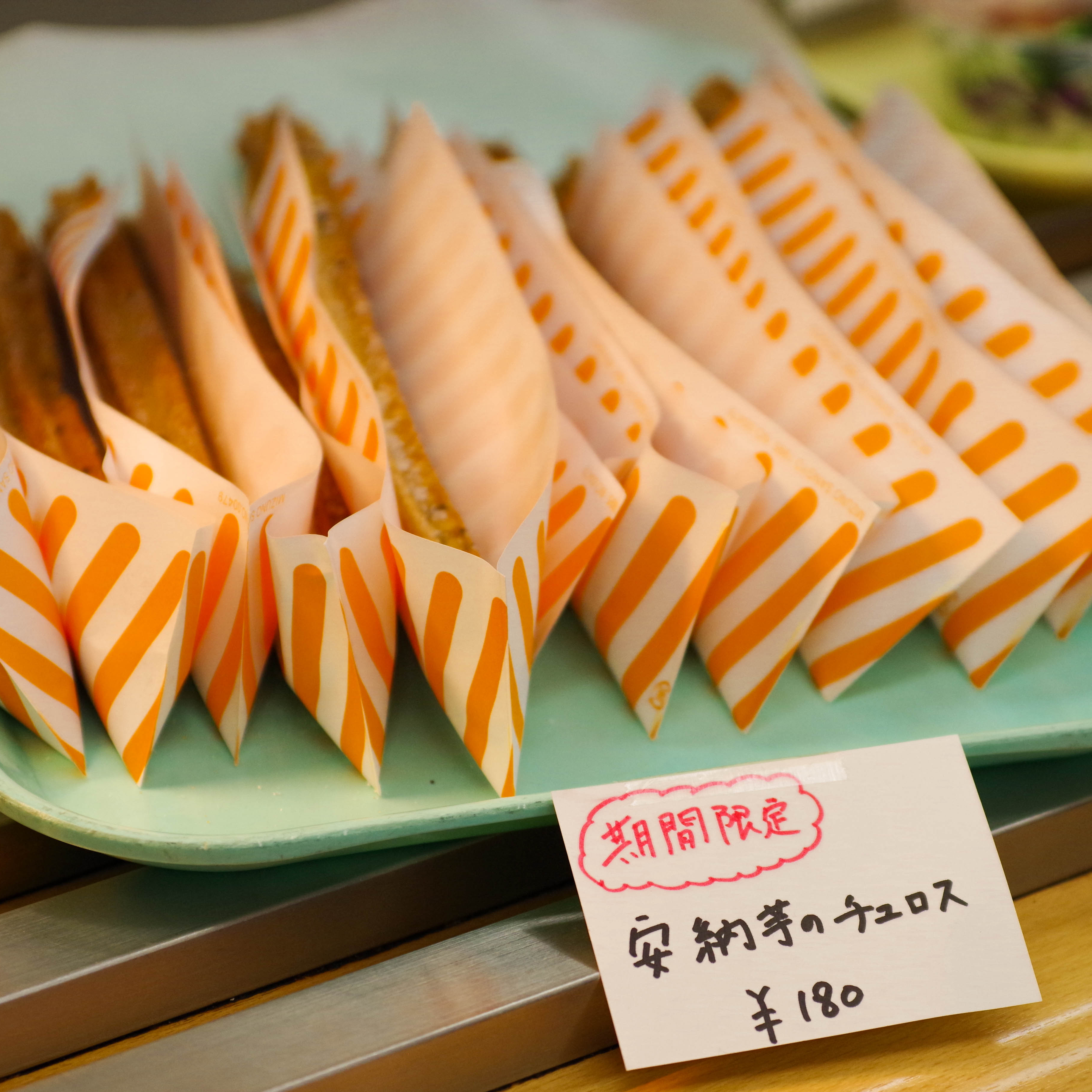 淑徳巣鴨の食堂